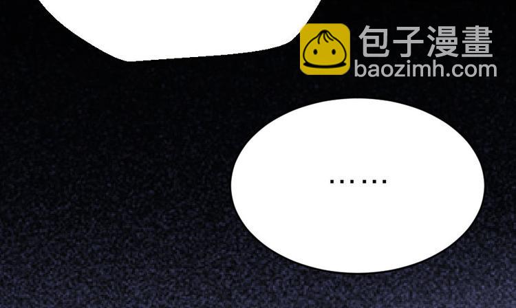第24话 你不是他？(1/2)-第24话