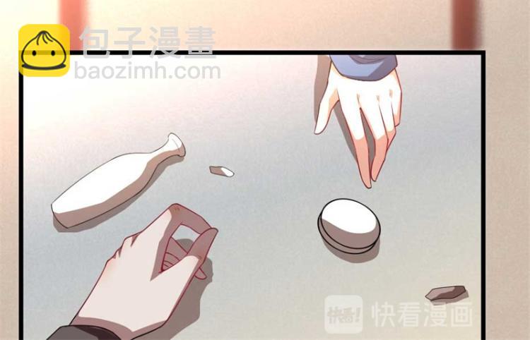 第30话 为他留在这里(1/2)-第30话