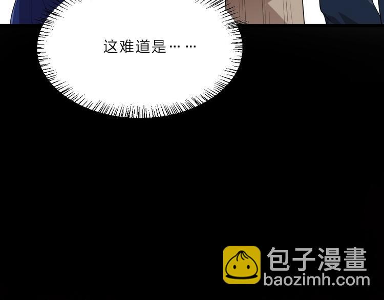 第4话 我会重新回到他身边！(1/3)-第4话