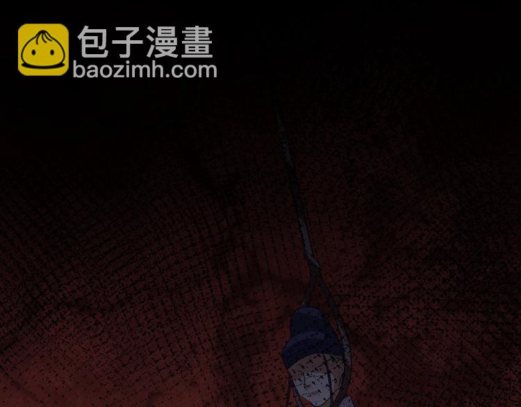第4话 我会重新回到他身边！(1/3)-第4话