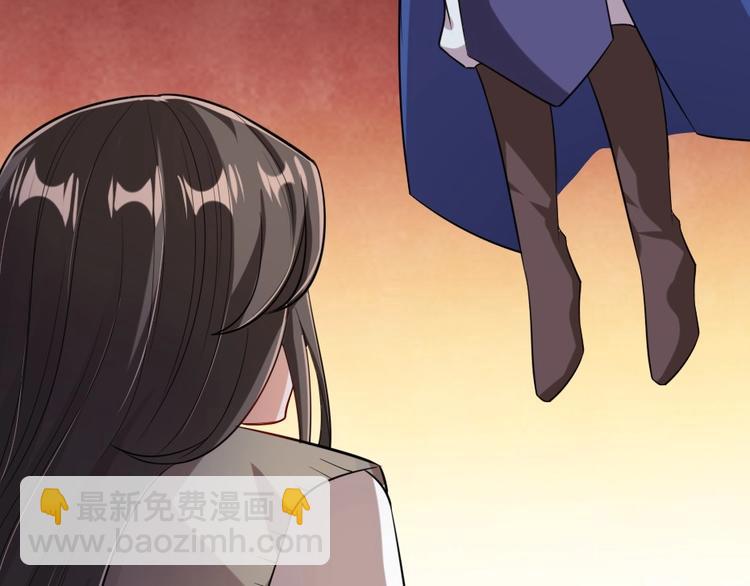 第4话 我会重新回到他身边！(1/3)-第4话