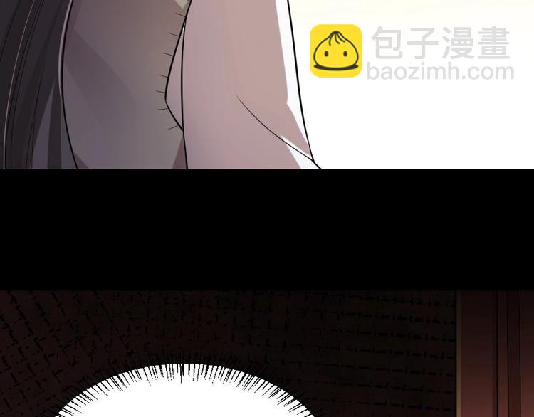 第4话 我会重新回到他身边！(1/3)-第4话