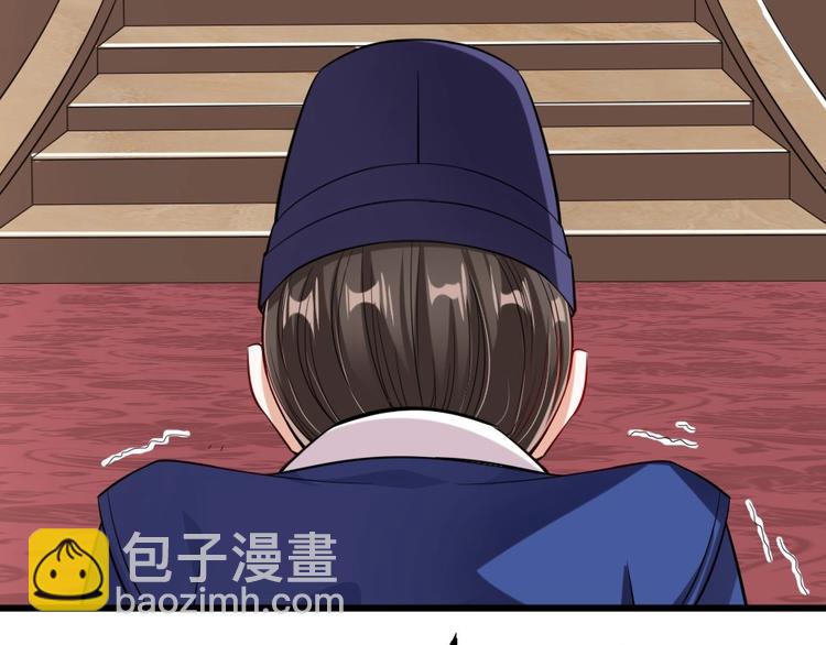 第4话 我会重新回到他身边！(1/3)-第4话