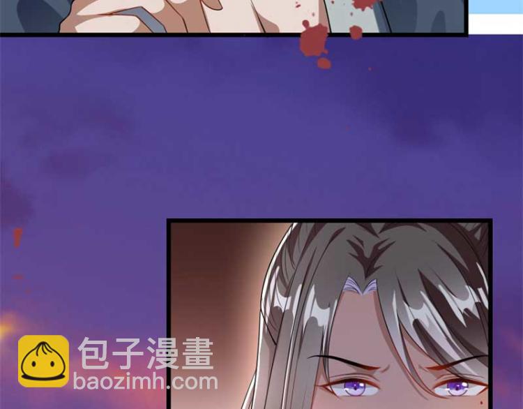第34话 忙里偷闲有点甜(1/2)-第34话