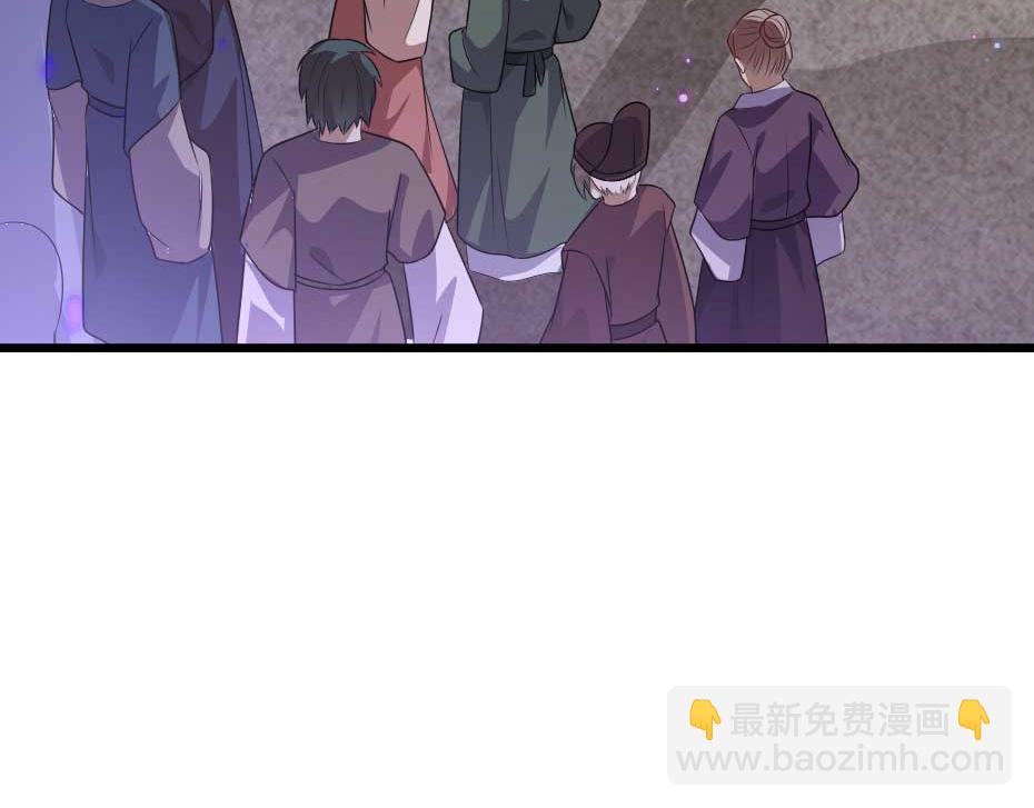 第36话 殿下下面给我吃？(1/2)-第36话