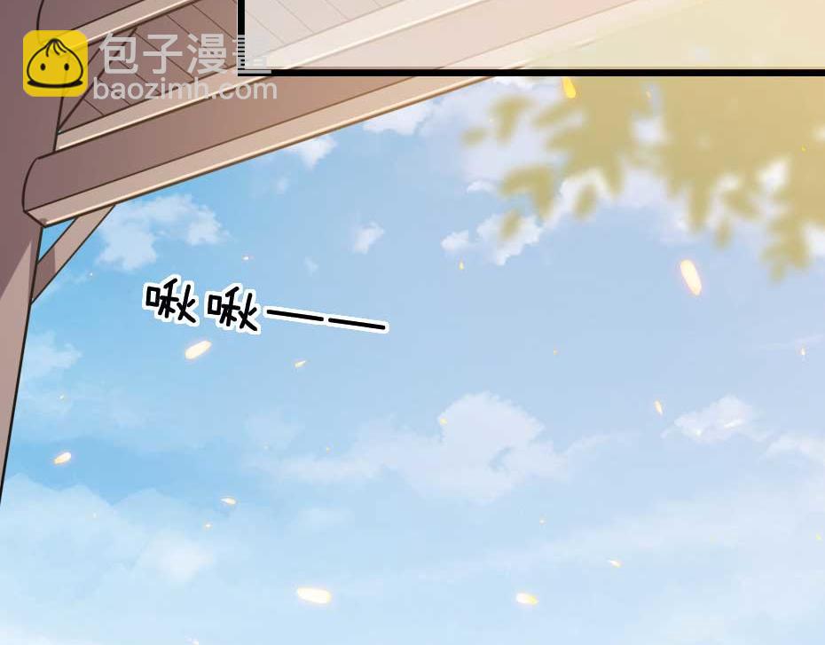 第40话 你到底有什么瞒着我(1/2)-第40话