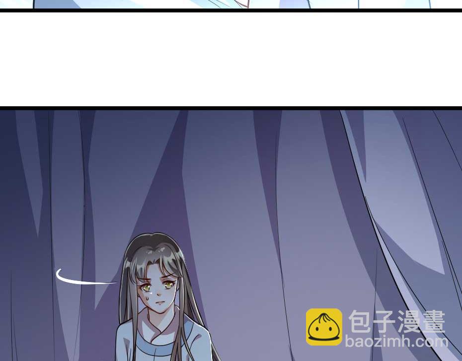 第40话 你到底有什么瞒着我(1/2)-第40话