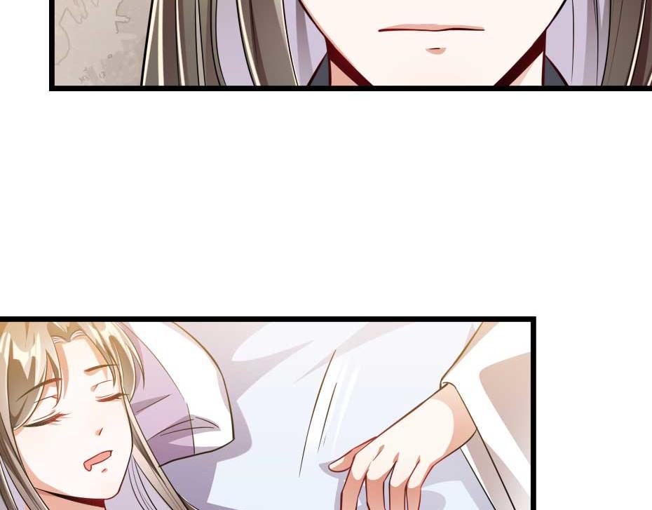 第40话 你到底有什么瞒着我(1/2)-第40话