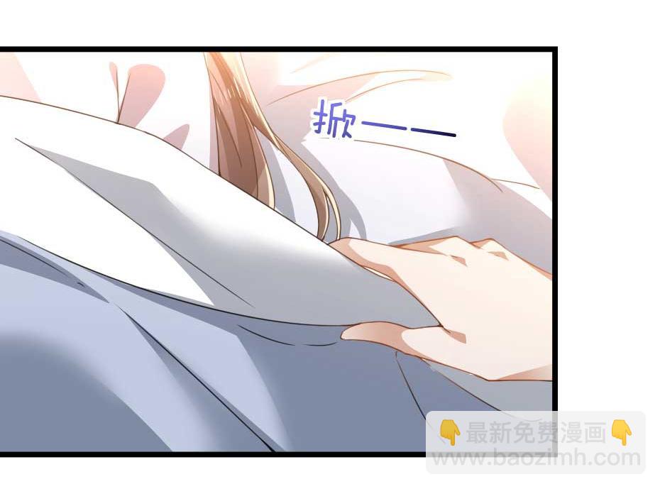 第40话 你到底有什么瞒着我(1/2)-第40话