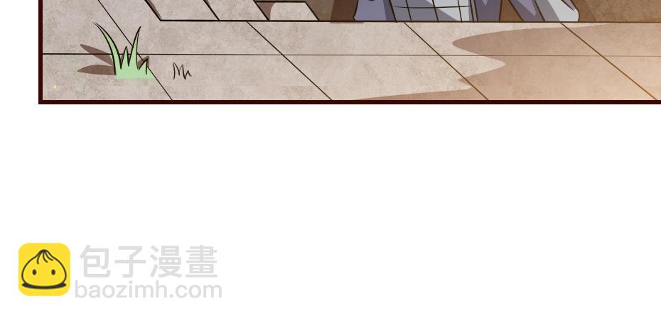第42话 碧心宫的秘密(1/2)-第42话