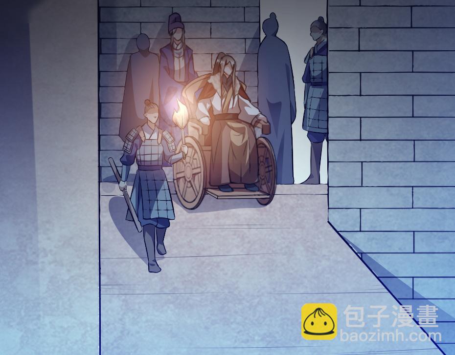 第42话 碧心宫的秘密(1/2)-第42话