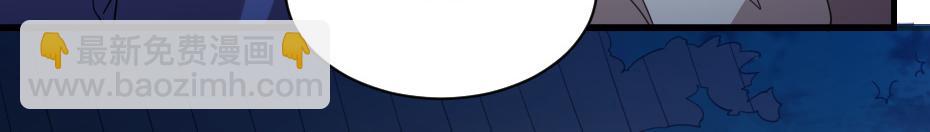 第46话 威胁(1/2)-第46话