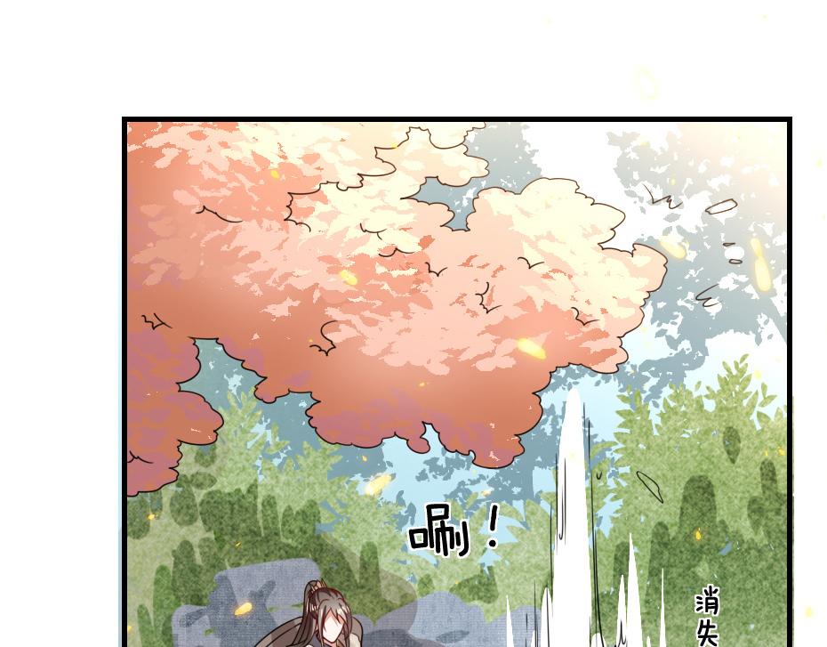 第46话 威胁(1/2)-第46话