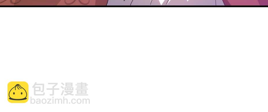 第50话 我会好好护着她(1/2)-第50话