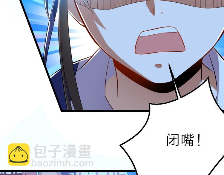 第6话 狱友是神秘红发男子？(1/2)-第6话