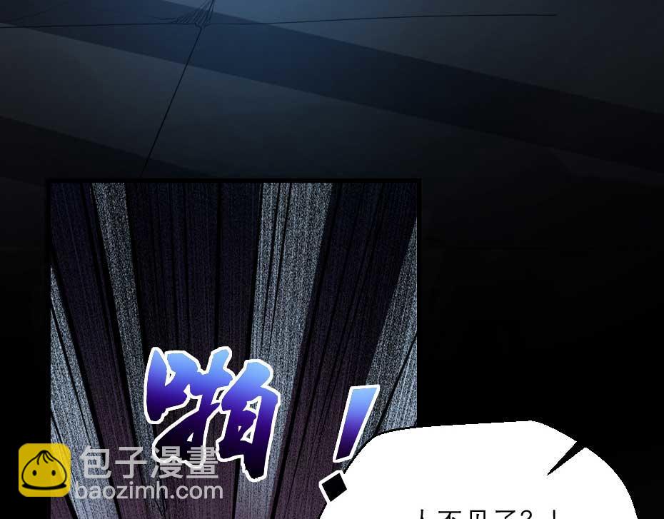 第60话 判决问斩(1/2)-第60话