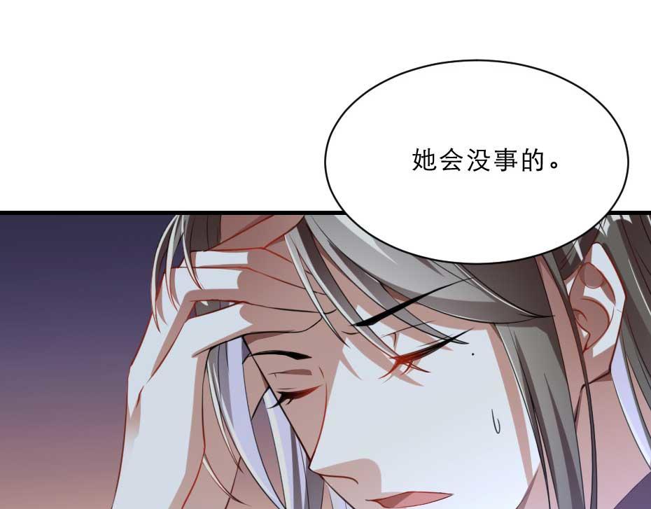 第60话 判决问斩(1/2)-第60话