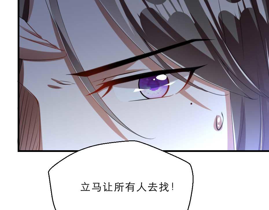 第60话 判决问斩(1/2)-第60话