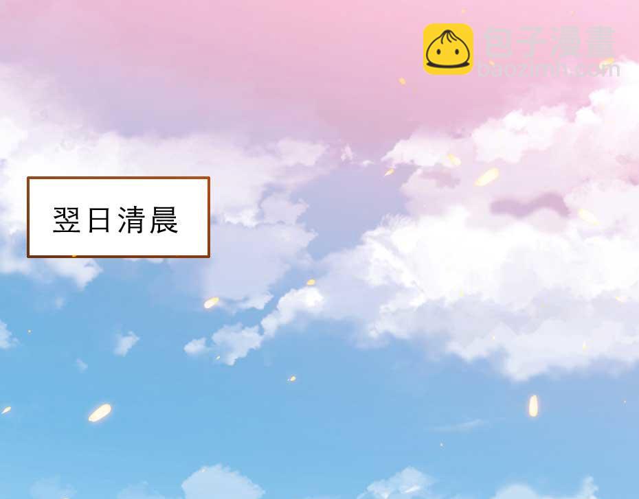 第60话 判决问斩(1/2)-第60话