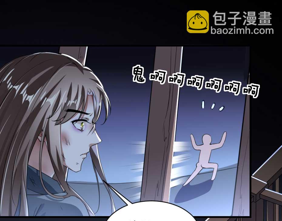 第60话 判决问斩(1/2)-第60话
