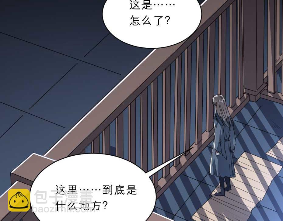 第60话 判决问斩(1/2)-第60话