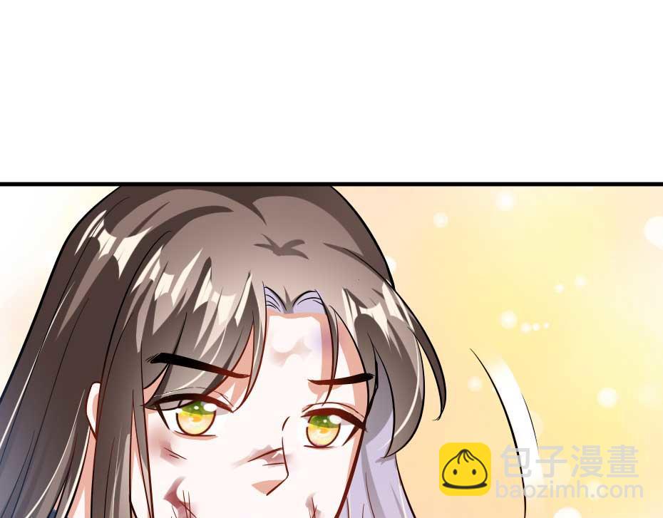 第62话 赶赴刑场(1/2)-第62话