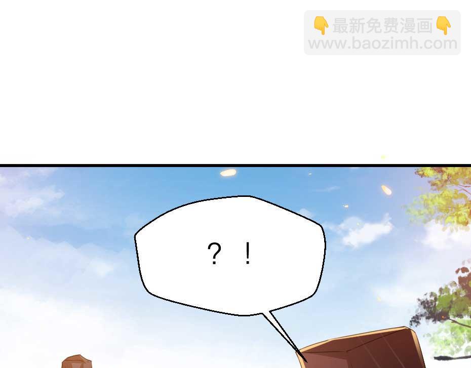 第62话 赶赴刑场(1/2)-第62话