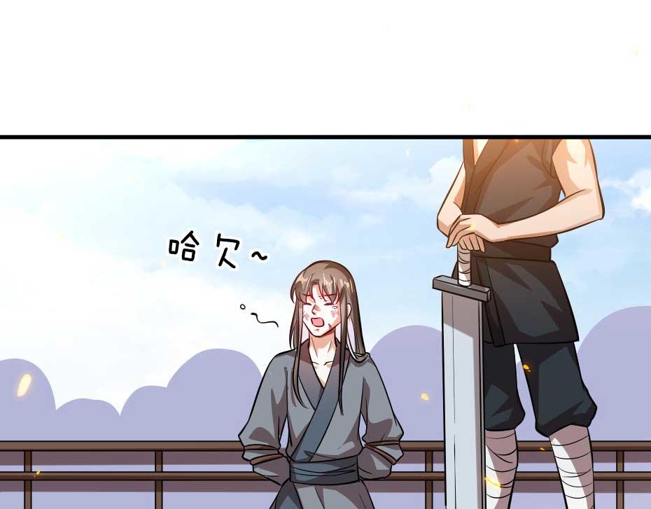 第62话 赶赴刑场(1/2)-第62话