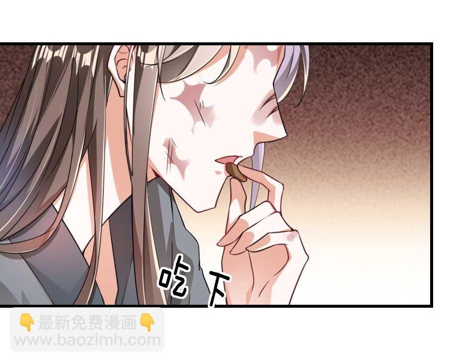 第64话 恢复身份(1/2)-第64话