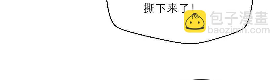 第64话 恢复身份(1/2)-第64话
