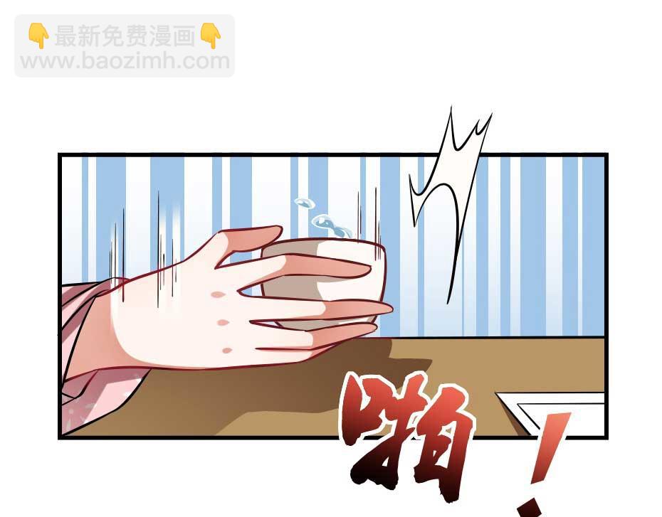 第68话 无需锦上添花(1/2)-第68话