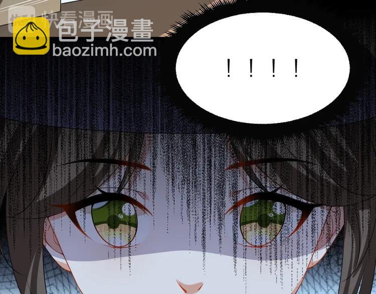 第8话 我真的能相信你吗？(1/2)-第8话