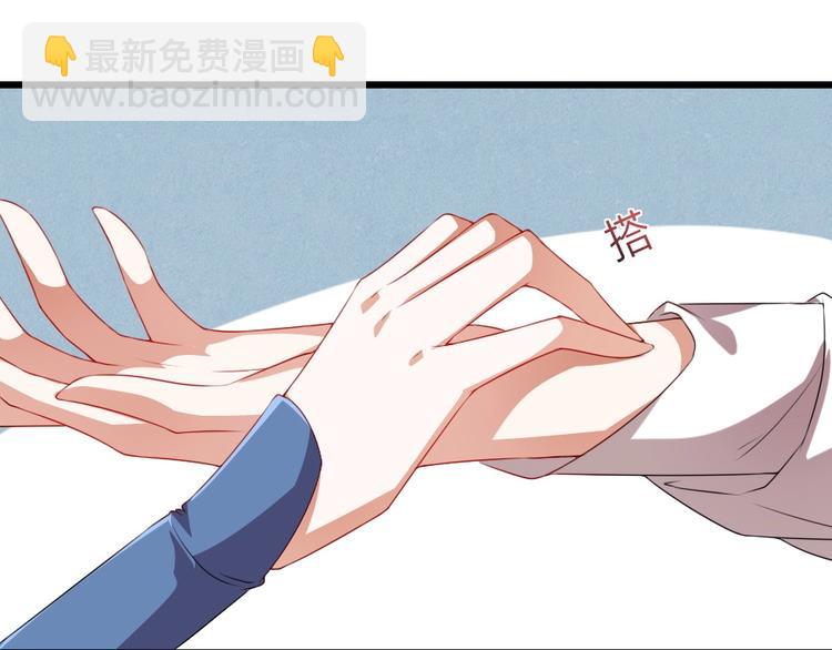 第8话 我真的能相信你吗？(1/2)-第8话
