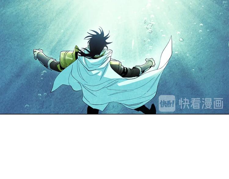 第1话 相遇(1/4)-第2话