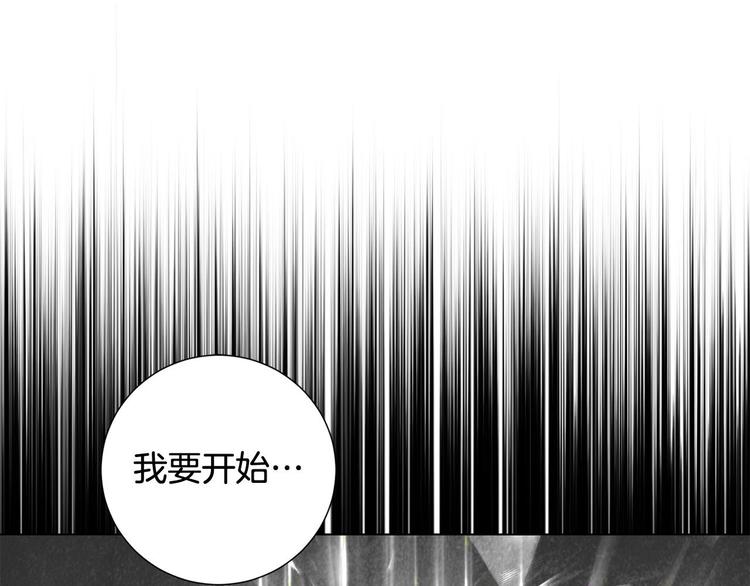 第1话 相遇(1/4)-第2话