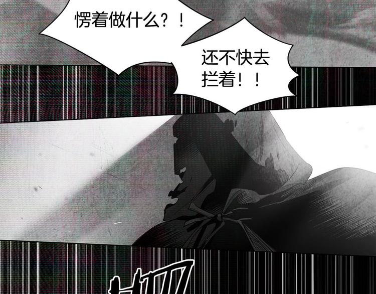 第1话 相遇(1/4)-第2话