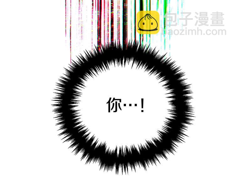 第1话 相遇(1/4)-第2话