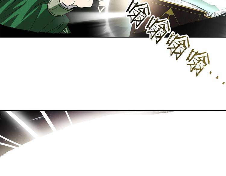 第1话 相遇(1/4)-第2话
