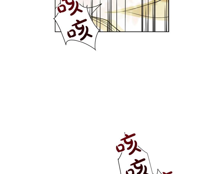 第1话 相遇(1/4)-第2话