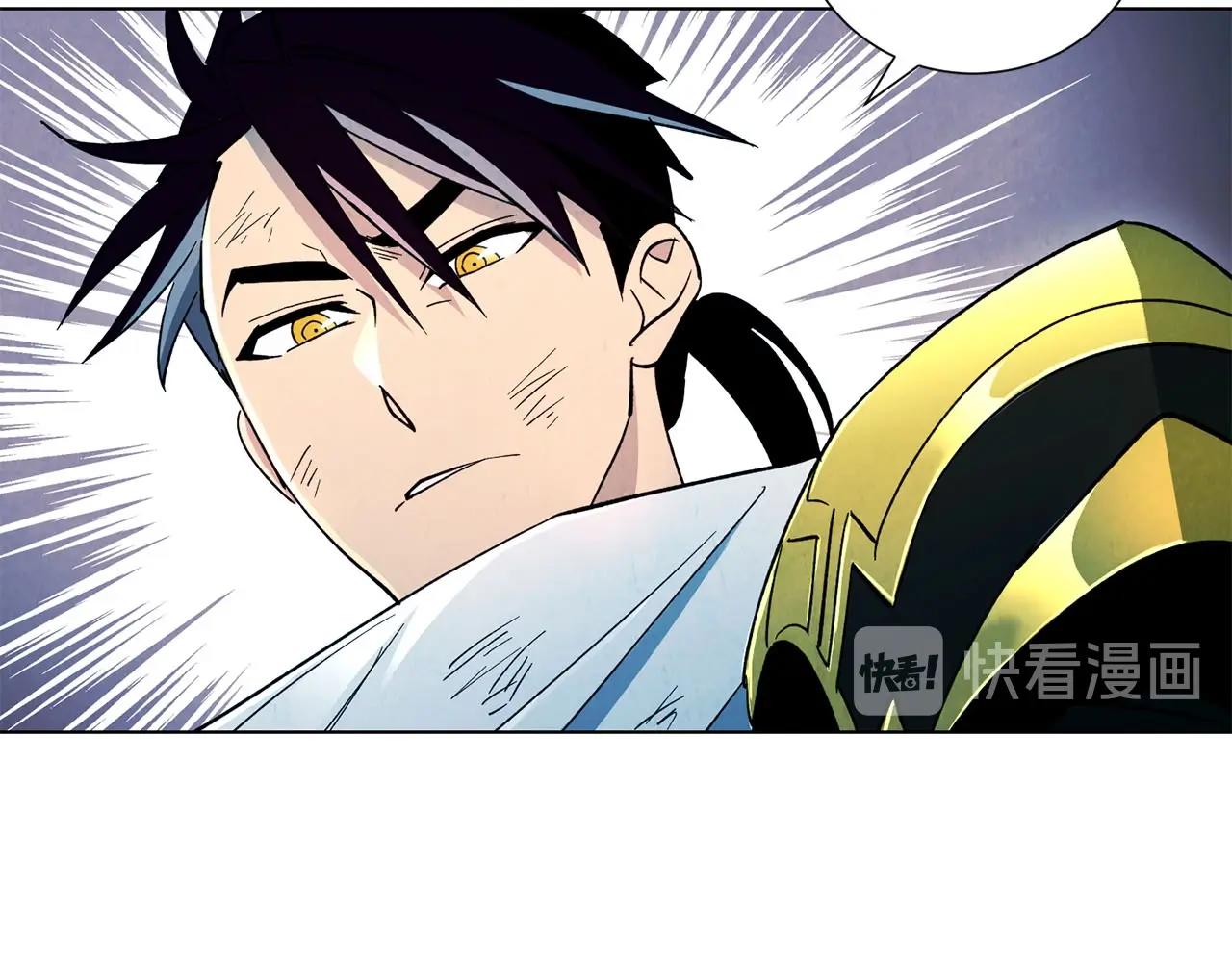 第13话 强袭！(1/4)-第14话