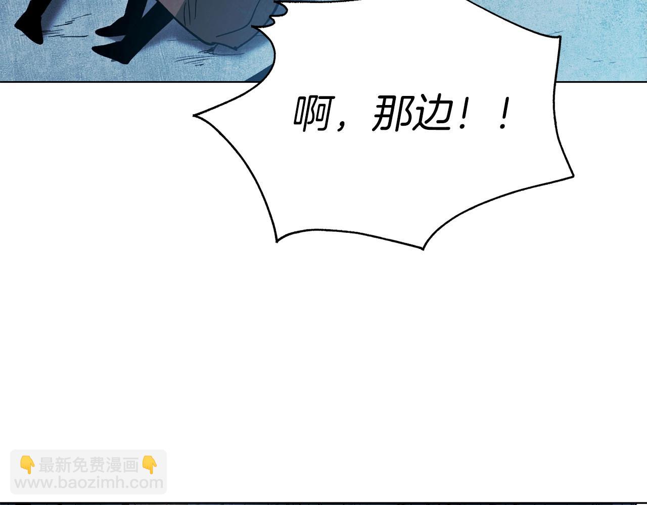 第13话 强袭！(1/4)-第14话