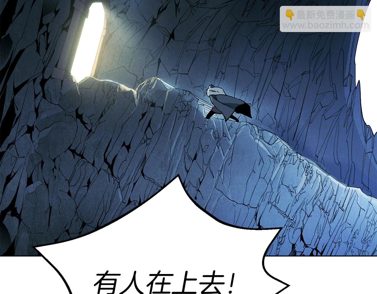 第13话 强袭！(1/4)-第14话