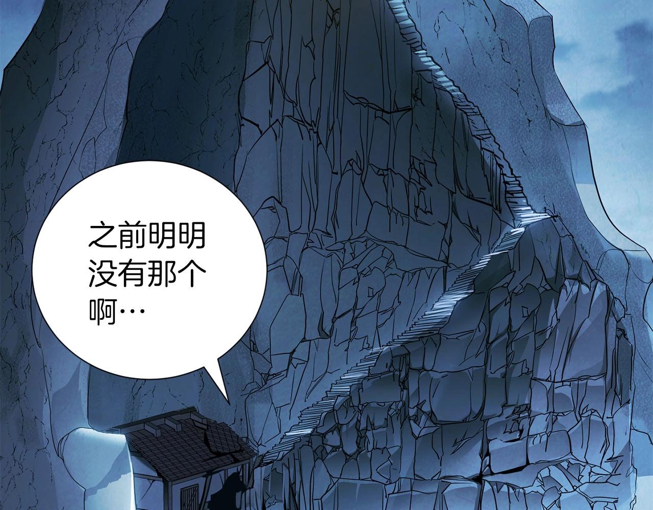 第13话 强袭！(1/4)-第14话