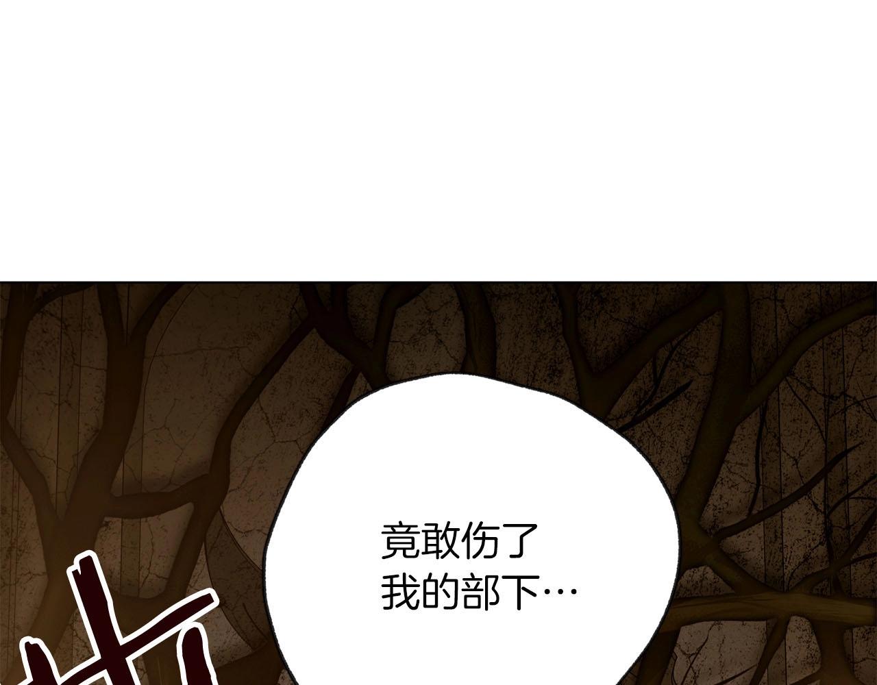 第13话 强袭！(1/4)-第14话