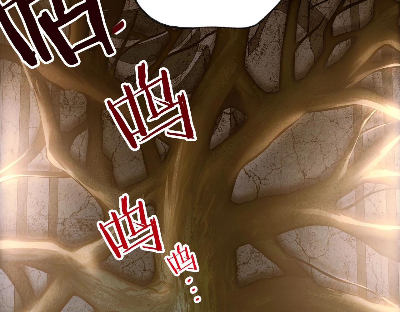 第13话 强袭！(1/4)-第14话