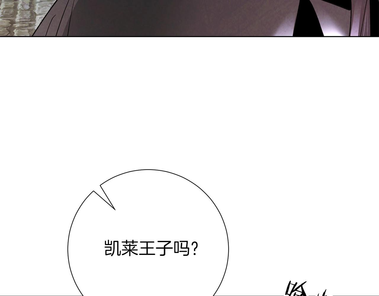 第13话 强袭！(1/4)-第14话
