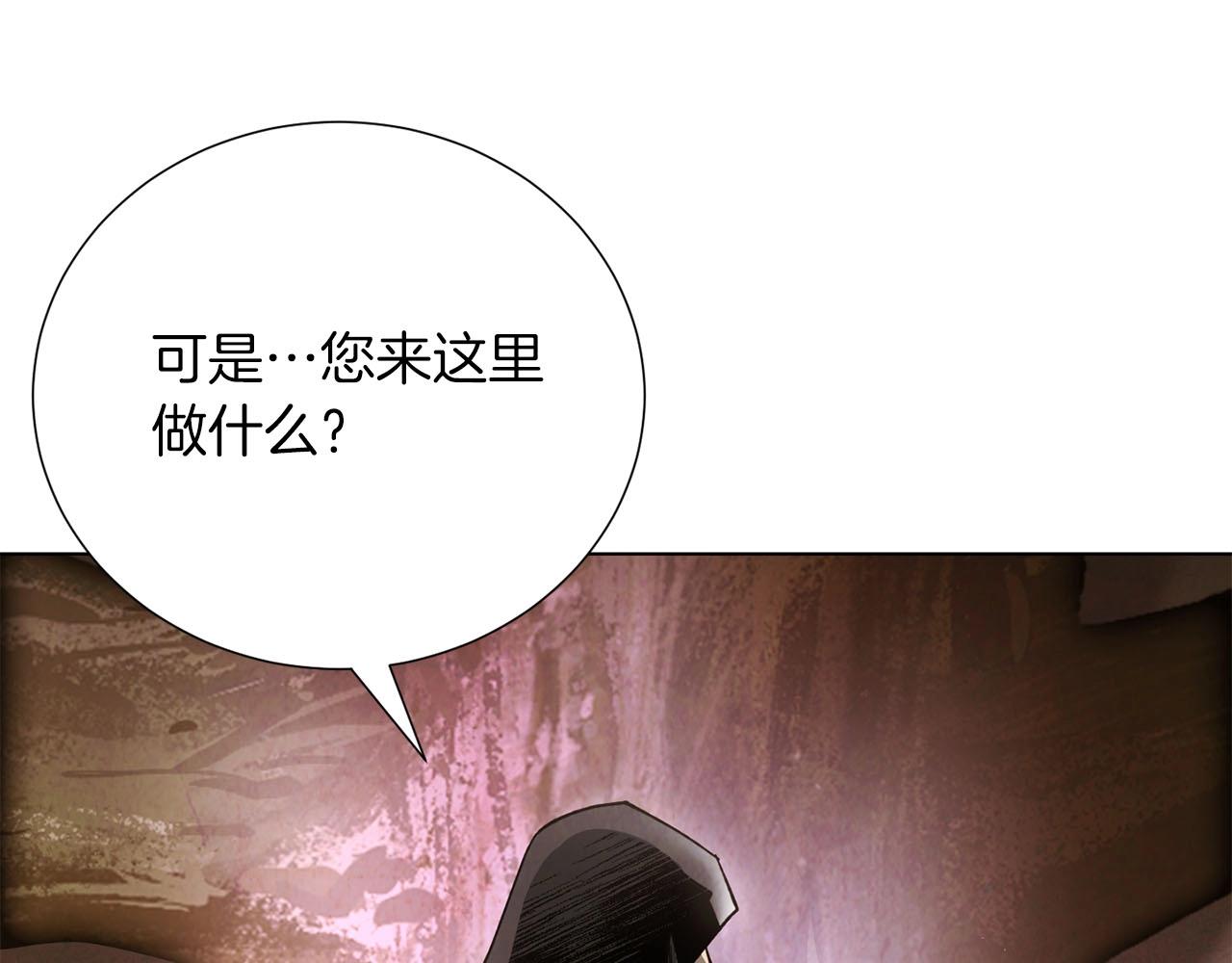第13话 强袭！(1/4)-第14话