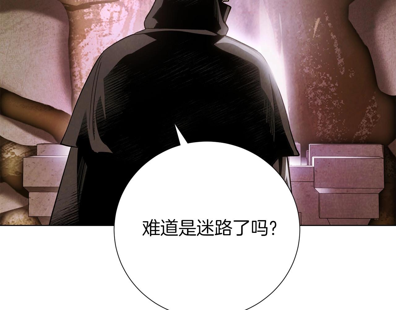 第13话 强袭！(1/4)-第14话