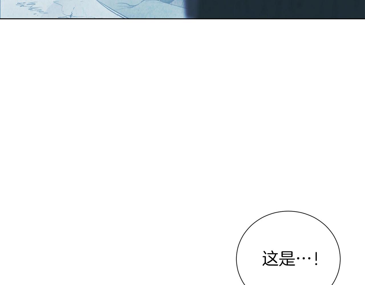 第13话 强袭！(1/4)-第14话
