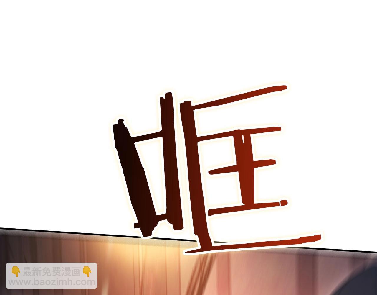 第15话 重创(1/4)-第16话